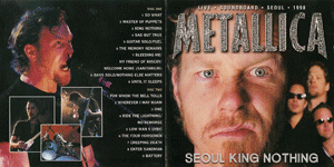SEOUL KING NOTHING (MS) (SILVER LABELS)